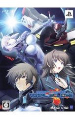 Item thumbnail for item 0d4726b9-2a0c-4737-9d4b-e504b8e3b7b5