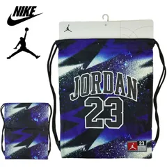【クリックポスト対応可】ナイキ NIKE男女兼用 ナップサックJORDAN JERSEY GYM SACKJORDAN 23 ジャージー ジムサック9A0757-K73 ユニフォーム ブルー 青メンズ レディース バスケ ロゴ スポーティ リュック 鞄