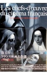 セル版 美品】バードシャー テルグの皇帝 DVD - メルカリ