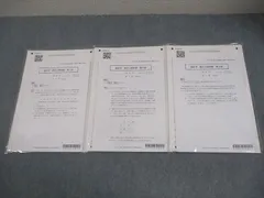 CPA　公認会計士試験　統計学 テキスト・個別問題集 1・2 2026年最新】統計学 公認会計士の人気アイテム - メルカリ