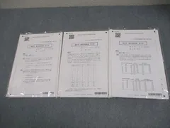 2026年最新】統計学 cpaの人気アイテム - メルカリ