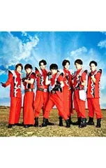 CD／ジャニーズWEST／【CD+DVD】考えるな,燃えろ!!/僕ら今日も生きている 初回盤B