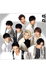 CD／SixTONES/Snow Man／D.D.|Imitation Rain