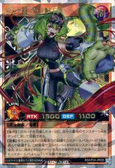 マッドレアアメロ オーバーラッシュ - メルカリ