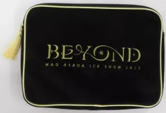 2026年最新】浅田真央 beyondの人気アイテム - メルカリ