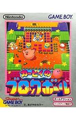 Item thumbnail for item acfcd22b-f6ab-4ff3-9303-119aff243106