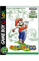 マリオゴルフ GBAツアー ワイヤレスアダプタ同梱版 - メルカリ
