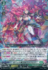 【超メルカリ市価格】ベルクレア デッキ 2026年最新】ベルクレアの人気アイテム - メルカリ