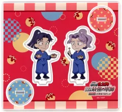 【中古】アクリルスタンド・アクリルパネル 桜木清右衛門＆若王寺勘兵衛 ミニキャラご当地アクリルスタンドセット大阪 「劇場版 忍たま乱太郎 ドクタケ忍者隊最強の軍師 体験展～忍務振り返りの段～」