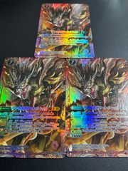 Item thumbnail for item f64d2434-e7f0-4240-8d7a-3c6d7cd6b87f