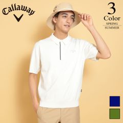 【促銷/40% OFF】Callaway 高爾夫服飾 彈性針織短袖POLO衫〔彈性平紋針織〕 c25134102【L碼：男士】高爾夫 Callaway 高爾夫服飾 POLO衫 男士【春夏新款】 【郵寄】