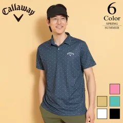 【セール/40％OFF】キャロウェイ  ゴルフウェア ロゴプリントカノコシャツ〔-3℃裏クール〕 c25134110【M/L/LL/3L寸：メンズ】 ゴルフ  ゴルフウエア シャツ メンズ【春夏】【メール便】