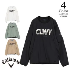 【セール/40％OFF】キャロウェイ ゴルフウェア ストレッチミニリップ2WAYブルゾン c25215104 【M/L/LL寸：メンズ】Callaway キャロウエイ ゴルフウエア アウター メンズ【秋冬】【メール便】