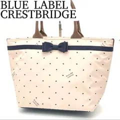 【美品】BLUE LABEL CRESTBRIDGE トートバッグ ナイロン