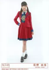 荻野由佳(NGT48) 直筆サイン入りチェキ 2セット 2026年最新】萩野由佳