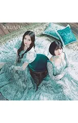 CD／乃木坂46／【CD+Blu-ray】ネーブルオレンジ Type-A