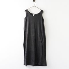 Item thumbnail for item 15013263-6791-4e24-b320-b493d304a689