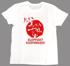2026年最新】エレカシ Tシャツの人気アイテム - メルカリ