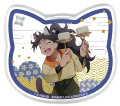 【中古】コースター 久々知兵助 アクリルコースター(弐) 「劇場版 忍たま乱太郎 ドクタケ忍者隊最強の軍師 in ナンジャタウン 開幕!“忍”形劇の段」 アクリルコースター付きソフトドリンク注文特典