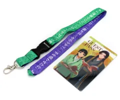 【中古】ストラップ [単品] 猫猫＆壬氏 パス＆ネックストラップ 「小説 薬屋のひとりごと原作展 毒と薬、科学とミステリー」 ヒーロー文庫STORE限定 グッズ付き前売りチケット 同梱特典