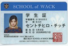 CENT チッチ直筆サイン入り 新品開封チェック済 CHRONiCLE BiSH - メルカリ