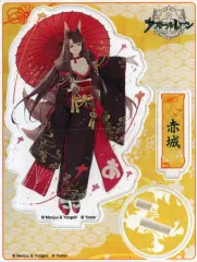 アズールレーン　赤城　加賀　アクリルスタンド 2026年最新】アズールレーン アクリルスタンド/赤城の人気アイテム