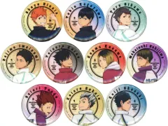 【中古】バッジ・ピンズ 全10種セット 「ハイキュー!! 振り向きシャイニー缶バッジ」