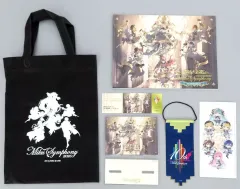 【まとめ売り】初音ミクシンフォニーグッズ＆SP席トートセット 商品検索 | 初音ミクシンフォニー