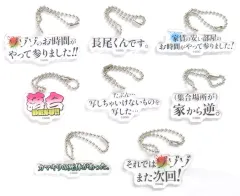 【中古】キーホルダー 全8種セット 名言アクリルキーホルダーコレクション 「ゾゾゾ」のサムネイル