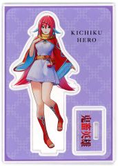 【中古】アクリルスタンド・アクリルパネル [単品] アウラ 描き下ろしアクリルフィギュア 「コミックス 鬼畜英雄 第7巻 ゲーマーズ限定版」 同梱特典