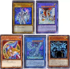 【中古】アクリルスタンド・アクリルパネル 全5種セット アクリルブロックVol.2 「遊戯王カードゲーム」