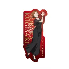 【中古】シール・ステッカー 釘崎野薔薇 5周年スーツビジュアル ダイカットステッカー 「呪術廻戦」