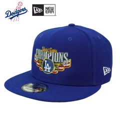 NEW ERA ニューエラ 帽子9FIFTY スナップバック 2025 ワールドシリーズキャップ 9502025 ワールドシリーズチャンピオンズロサンゼルス ドジャース LA DODGERS MLBロイヤル×マルチ 青 白　黒　赤メジャーリーグ 大谷翔平 山本
