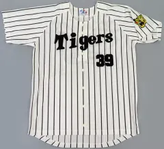 2026年最新】矢野燿大ユニフォームの人気アイテム - メルカリ
