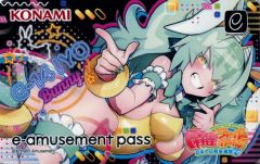 コナミプレミアムくじG-14 イヨがいっぱいくじおまけ賞e-passカード