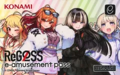 【中古】キャラカード ReGLOSS e-amusement passカード 「バーチャルYouTuber ホロライブ ReGLOSS」 プレミアムグッズキャンペーン ポイント抽選 当選品
