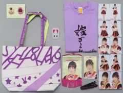 Item thumbnail for item 95a407b9-f819-4ccf-ba06-502656f91017