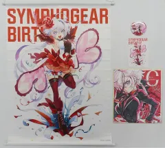 【中古】グッズセット 雪音クリス(2018.12.28ver.) シンフォギアバースデー記念グッズセット 「戦姫絶唱シンフォギアAXZ」 ホビーストック限定のサムネイル
