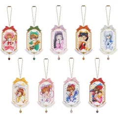 【中古】キーホルダー 全9種セット 「カードキャプターさくら25周年 トレーディングアクリルキーチェーン」