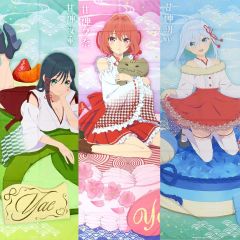 1セット(3枚) 新品未開封 A4 クリアファイル 五等分の花嫁 春場ねぎ
