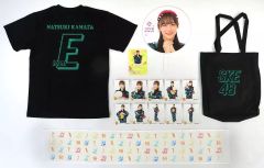 Item thumbnail for item 7dc61447-13a7-43ca-8931-5c5cbc4720ba