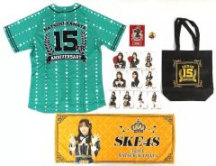 Item thumbnail for item c83b1e09-8ad6-4cda-b234-789dd5a9c98b