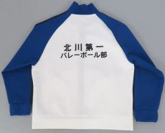 Item thumbnail for item b8d79c76-ad96-4ca1-a337-80e9e7c97ae2