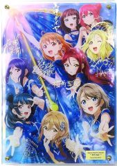 [중고] 캔버스 보드·캔버스 아트 Aqours Finale LoveLive! ~영구 stage~(P3 사이즈) 레이어드 그래프 [러브라이브! 선샤인!! Aqours 2nd LoveLive! HAPPY PARTY TRAIN TOU