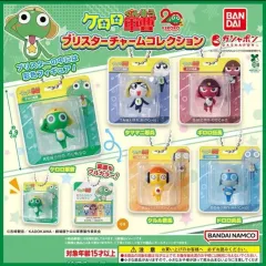 (新品)フルセット ケロロ ブリスター フィギュア キーホルダー ケロロガチャ
