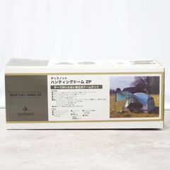未開封 DUCKNOT ダックノット ハンティングドーム 2P グリーン - メルカリ