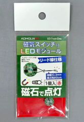 Item thumbnail for item 8a181232-d570-4e67-b94d-9f918b5bec0e