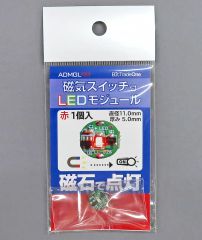 Item thumbnail for item 65e790de-6254-4f3e-84ee-15542024d9ba