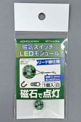 Item thumbnail for item 9577b8f2-327a-4b00-9bed-b58e5fe74770