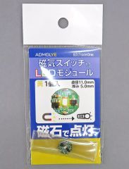 Item thumbnail for item 0465449f-cd19-4e06-9090-41e1759ec4c0